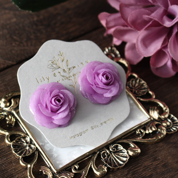 1134】紫色の薔薇とパールビーズのピアス／イヤリング アクセサリー
