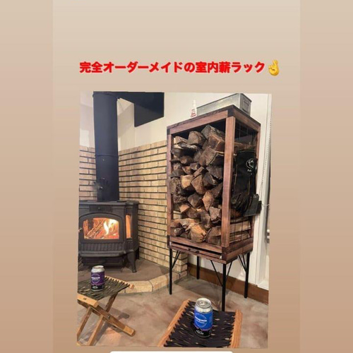 室内用男前薪ラック 薪ストーブの方必見！！ 棚・シェルフ・ラック