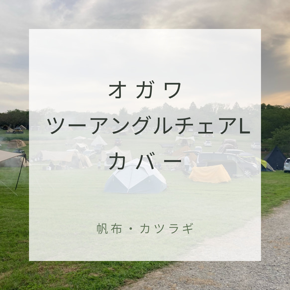 オリバーチェアベッドSSA-90 oliverピンク