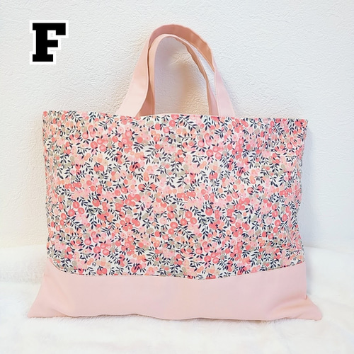 リバティ＊通園バッグ/レッスンバッグ/入園入学準備/応援/トート