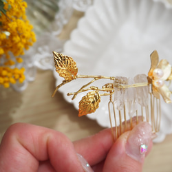【結婚式・お呼ばれ】 水晶と小枝のヘアコーム ブライダルアクセサリー　ヘアアクセサリー　ヘアコーム 10枚目の画像