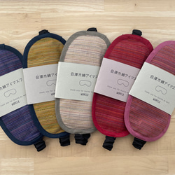 「会津木綿 真綿(絹)入り アイマスク」裏生地にもシルクを使用 目元をふっくら温める 3枚目の画像