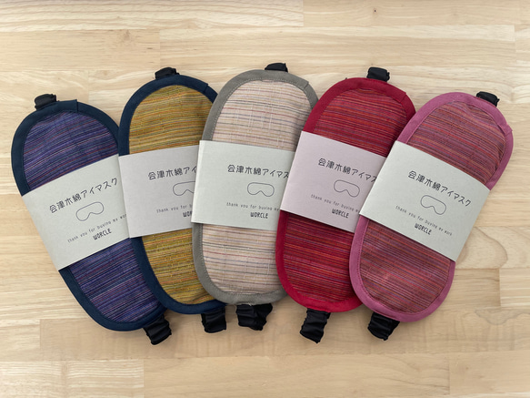 「会津木綿 真綿(絹)入り アイマスク」裏生地にもシルクを使用 目元をふっくら温める 3枚目の画像