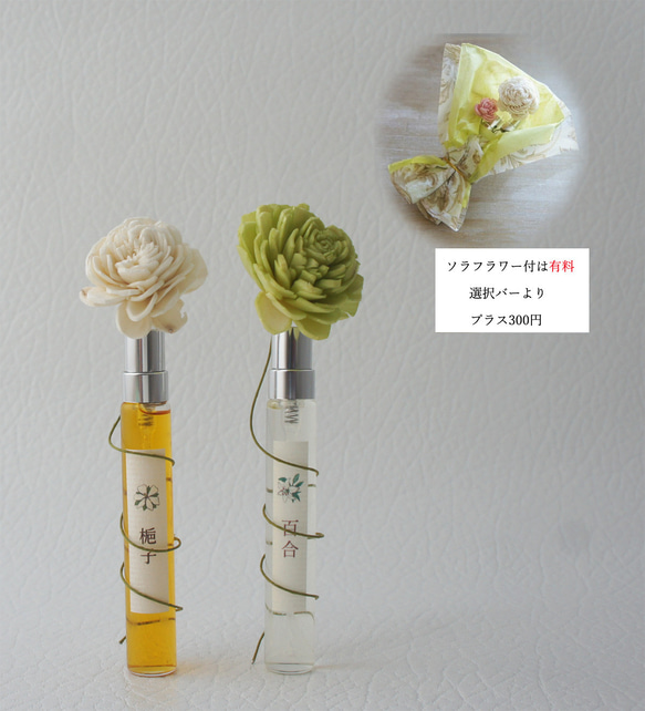 ”重ねて花屋さんの香り　百合＆梔子セット”　花付き選択 3枚目の画像