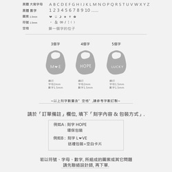 925純銀 焠煉 客製化刻字 長版 項鍊 長鍊 長鏈  免費送禮包裝 第15張的照片