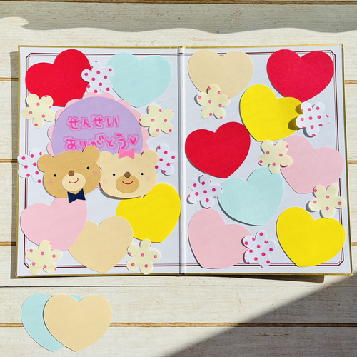 ✳︎【最終販売】⭐︎mini見開き色紙セット⭐︎色紙・寄せ書き用