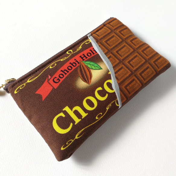 チョコレートホリックな ビターチョコレートの 板チョコ ポーチ　Sサイズ 9枚目の画像