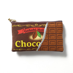 チョコレートホリックな ビターチョコレートの 板チョコ ポーチ　Sサイズ 10枚目の画像