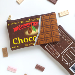 チョコレートホリックな ビターチョコレートの 板チョコ ポーチ　Sサイズ 1枚目の画像