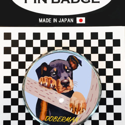 ドーベルマン 子犬 BL バッチ ブローチ 犬 ピンバッジ 犬 ブローチ 犬 2枚目の画像