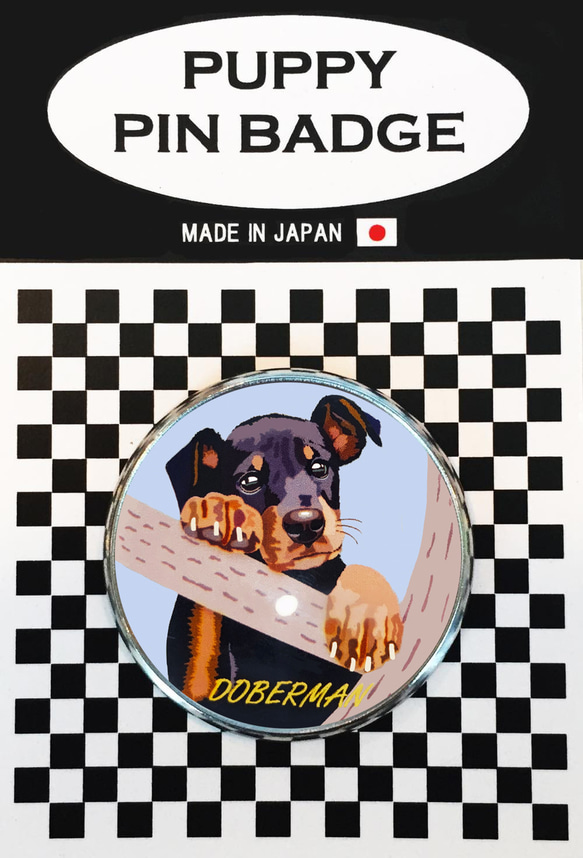 ドーベルマン 子犬 BL バッチ ブローチ 犬 ピンバッジ 犬 ブローチ 犬 2枚目の画像