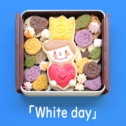 バレンタインデークッキー缶 ホワイトデークッキー缶　【送料無料】　 3枚目の画像