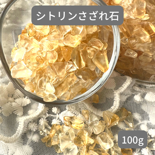 サンゴ&ルチルクォーツ♡10号【アガット】K10 天然石 もも色 ねい 