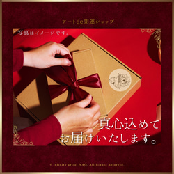 10枚set【富士山】 絵葉書 はがき アート ポストカード カード 龍神 山｜infinity artist NAO 9枚目の画像