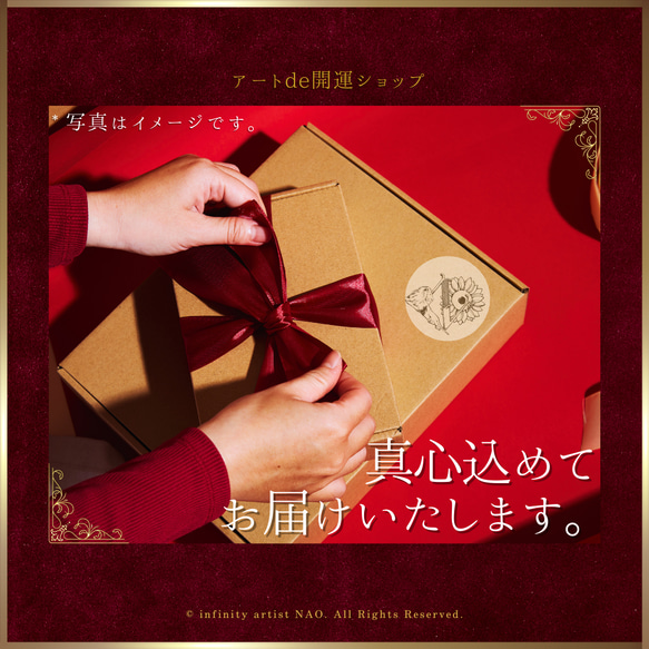 10枚set【富士山】 絵葉書 はがき アート ポストカード カード 龍神 山｜infinity artist NAO 9枚目の画像