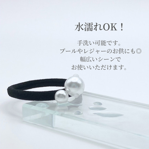 222パール　ヘアゴムキッズ　フォーマル　入園準備　卒園式　ヘアアクセサリー 楽天市場】【ヘアゴム キッズ】揺れる パールブレード