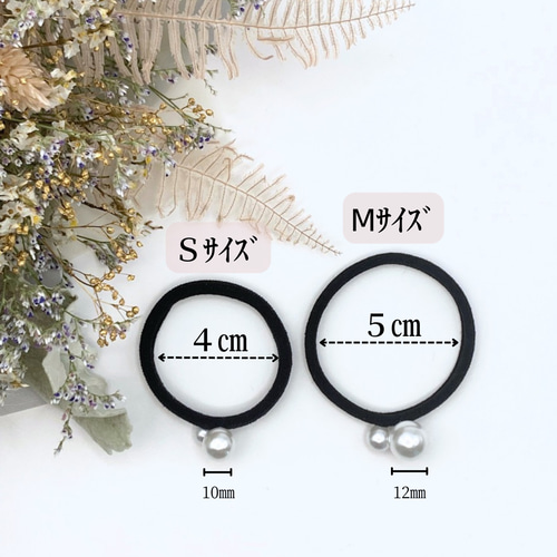 222パール　ヘアゴムキッズ　フォーマル　入園準備　卒園式　ヘアアクセサリー 222パールヘアゴムキッズフォーマル入園準備卒園式ヘアアクセサリー