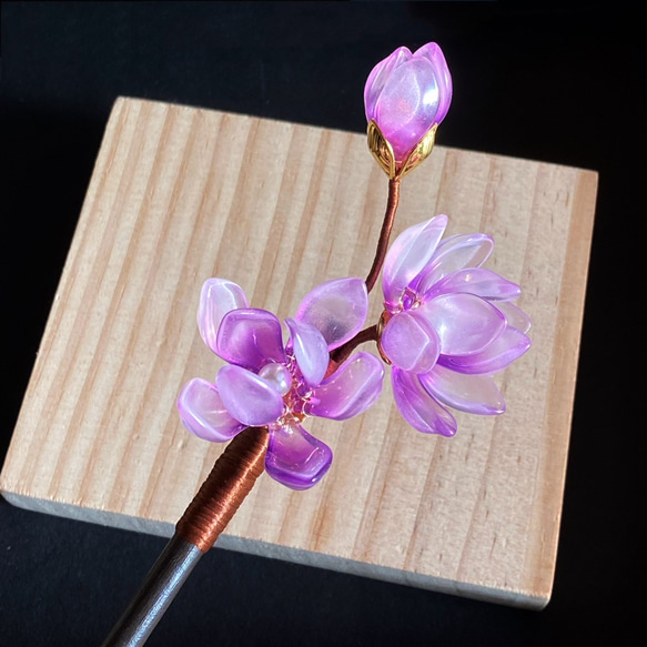 「新色」紫木蓮の木製一本かんざし　 3枚目の画像