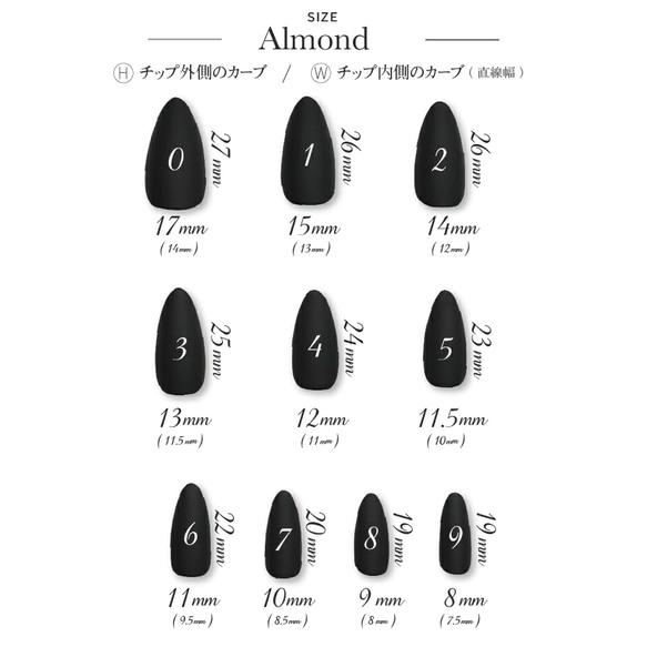 stone nuance design 6枚目の画像