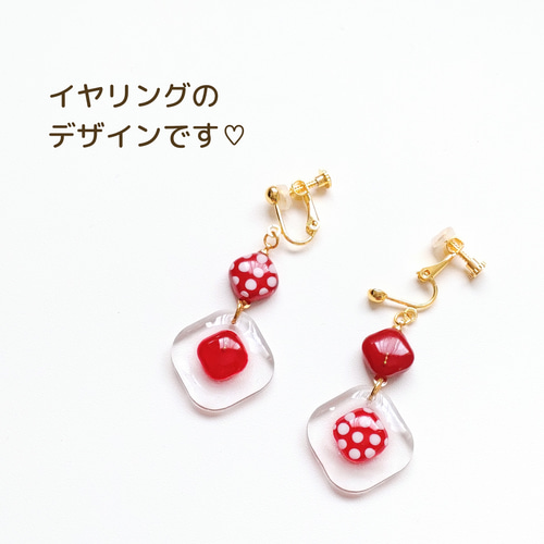 ☆人気☆【レトロ可愛い♡四角い水玉模様ピアス・イヤリング