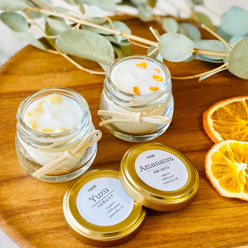 愛媛県産甘夏アロマキャンドル＊100%ピュアエッセンシャルオイル 100