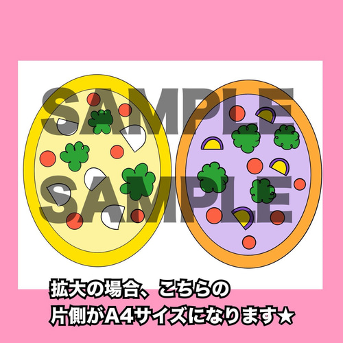オーダー用サンプル お芋掘り 色っぽく 売買されたオークション情報 