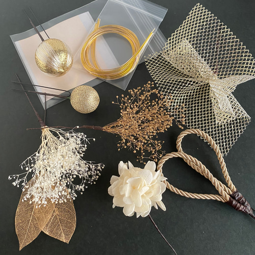 金箔＆水引付き 金のチュールと和玉の髪飾り 成人式 結婚式 卒業式