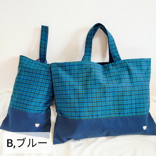 チェック柄2点セット＊通園バッグ/レッスンバッグ/シューズ入れ