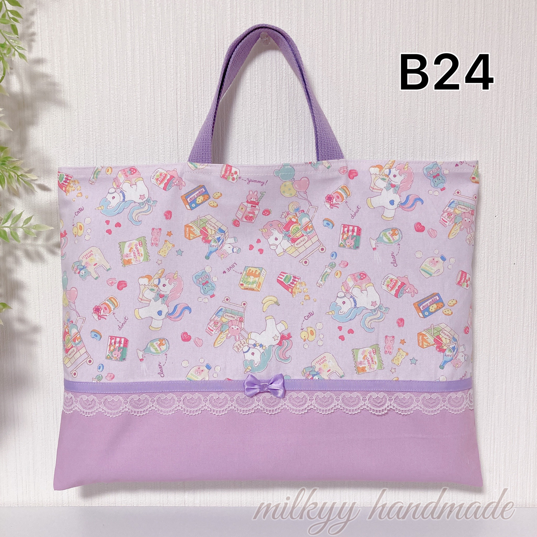 LB94☆まき☆レッスンバッグ6点セット☆ハンドメイド☆ピンクユニコーン