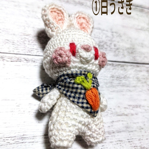 受注制作】人参のバンダナ♫うさぎちゃんのあみぐるみキーホルダー
