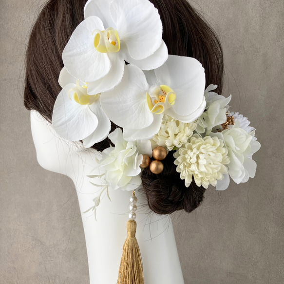 胡蝶蘭　髪飾り　白　成人式　卒業式　結婚式　紫陽花　ピンポンマム　和装　着物　振袖　白無垢　タッセル　KA-23001W 2枚目の画像