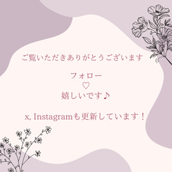 特集掲載　桜の花束ピアス/イヤリング 9枚目の画像