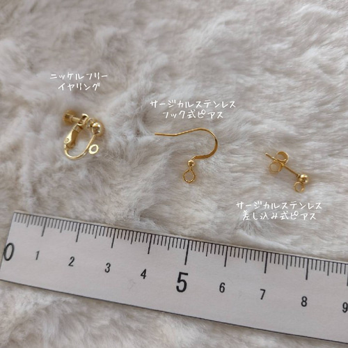 受注製作】世界に一つだけの本物の紫陽花 アナベル ゆらゆらイヤリング 