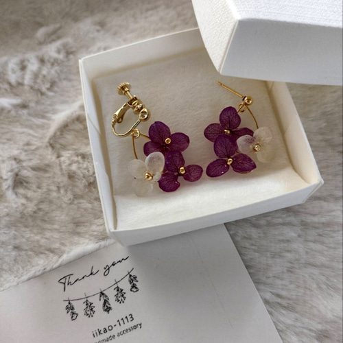 受注製作】世界に一つだけの本物の紫陽花 アナベル ゆらゆらイヤリング 