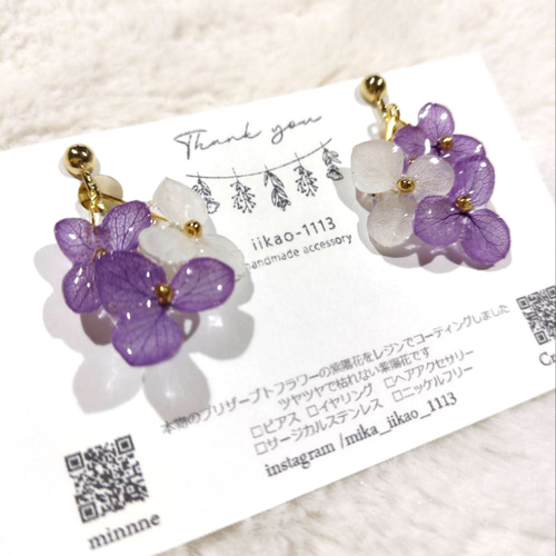 ハンドメイドピアス3318 ハンドメイドピアス3318 ハンドメイド ピアス 受注生産