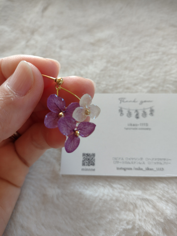 【受注生産】本物の紫陽花　アナベル　ゆらゆらイヤリング　ピアス　大人パープル 4枚目の画像