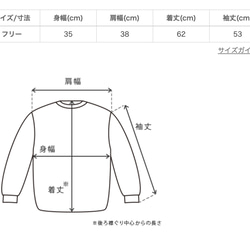 【福袋】ハイネックニットトップス/選べる2カラー 5枚目の画像