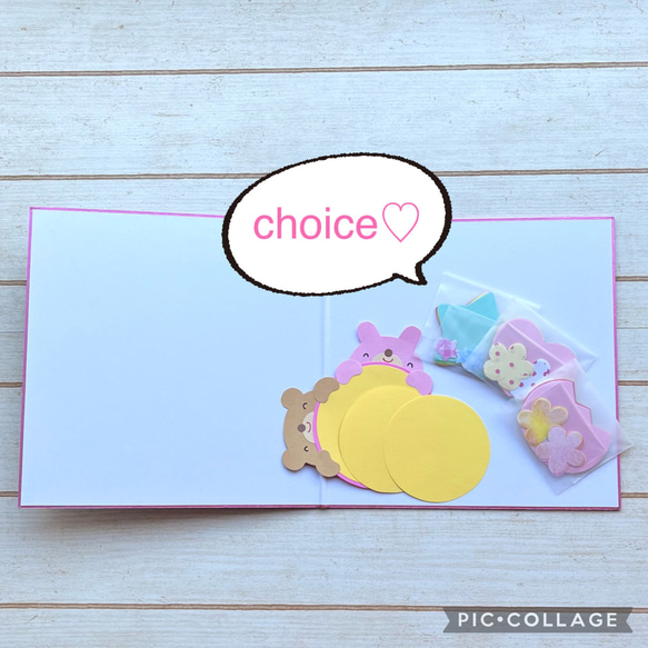 ✳︎【最終販売】⭐︎ピンクふち見開き色紙セット⭐︎色紙 ✳︎【最終販売】⭐︎ピンクふち見開き色紙セット⭐︎色紙