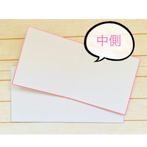 ✳︎【最終販売】⭐︎ブルーふち見開き色紙セット⭐︎色紙・寄せ書き用