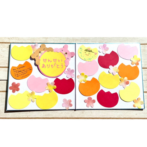 ✳︎【最終販売】⭐︎ブルーふち見開き色紙セット⭐︎色紙・寄せ書き用