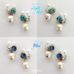 ピアスビジュー水色緑ハート蝶パールチャーム推しデートライブ