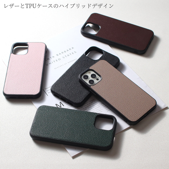 iphone ケース シンプル 14 pro 13 12 かわいい SE 11 スマホケース レザー スリム ピンク 2枚目の画像