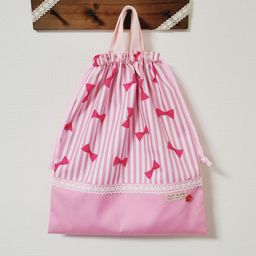 リボン柄(ピンクストライプ)の入園入学3点セット(レッスンバッグ