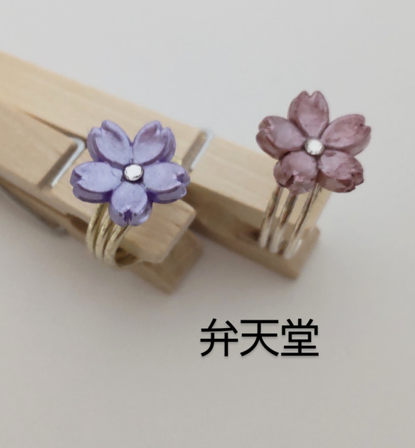 【弁天堂】「和風に似合うイヤーカフ=渋桜」 7枚目の画像
