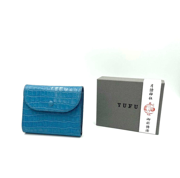 YUFU Medium Wallet 　クロコ型押し　ブルー　牛革　お守り 1枚目の画像