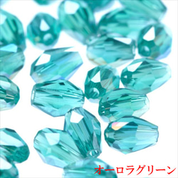 水滴形玻璃珠 6 x 4 毫米 30 顆 ★AB 綠/綠 ★Drop drop cut beads (garascuts4) 第1張的照片