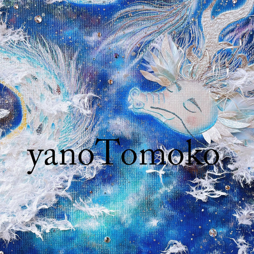 龍の絵画【1点物原画】宇宙龍～龍の絵 送料無料～ Dragon ヒーリング