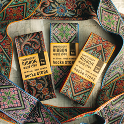 インド ジャガードリボン 織りリボン  刺繍リボン ゴブラン EMBROIDERY RIBBON 【55mm幅×1m】 2枚目の画像