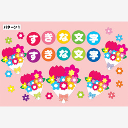 切り絵 舞妓さん二人後姿 切り絵 切り絵屋きりの介 通販 5168111