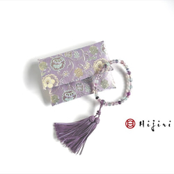 お財布布団 金龍 辰年 布団セット その他ケース ひまわり🌻 通販